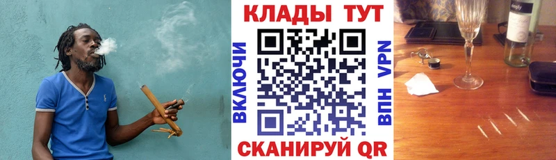 Сколько стоит Карасук КОКАИН Канабис Мефедрон ГАШ