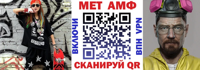 АМФ 98% Карасук