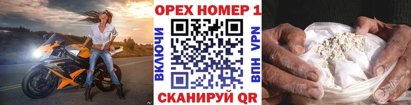 кракен маркетплейс  Карасук  Кокаин Fish Scale  где купить наркоту 