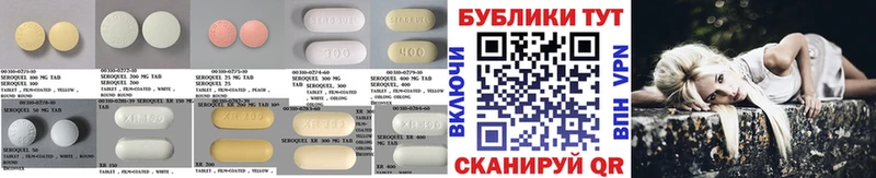 Ecstasy Punisher Карасук
