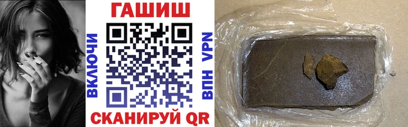 это как зайти  как найти наркотики  Карасук  ГАШИШ гашик 
