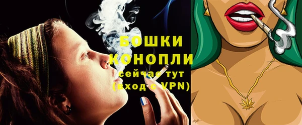 метадон Верхний Тагил