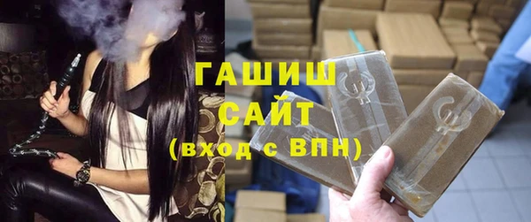соль ск Верхнеуральск