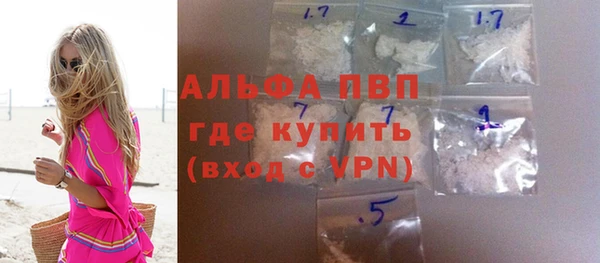 соль ск Верхнеуральск