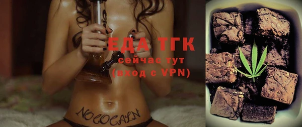 метадон Верхний Тагил