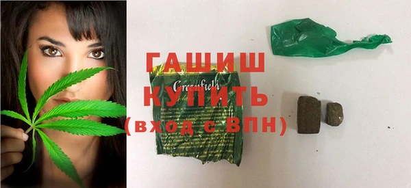 метадон Верхний Тагил