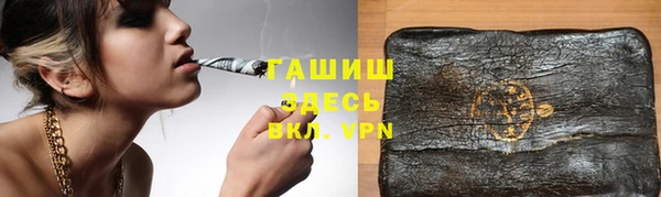 соль ск Верхнеуральск