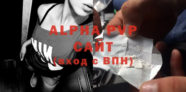 метадон Верхний Тагил