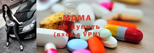 мефедрон Верея