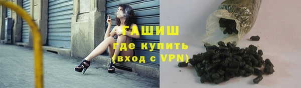 соль ск Верхнеуральск