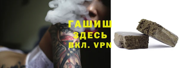 мефедрон Верея