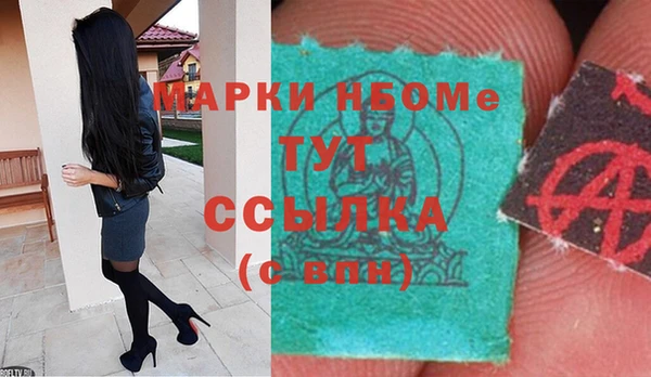 соль ск Верхнеуральск