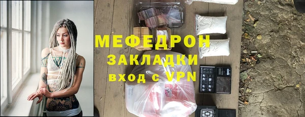 метадон Верхний Тагил