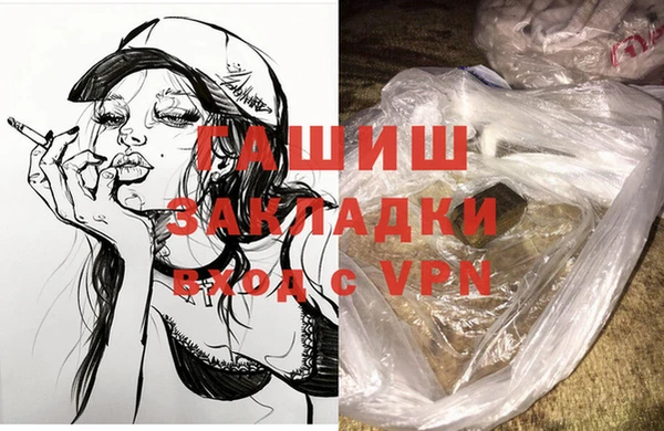 мефедрон Верея