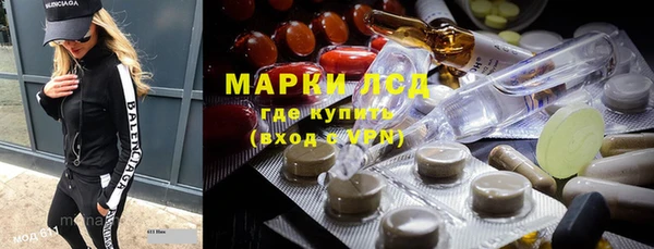 метадон Верхний Тагил