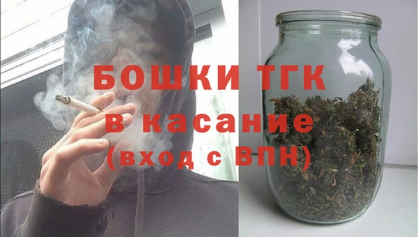 соль ск Верхнеуральск