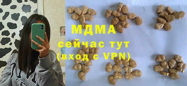 метадон Верхний Тагил