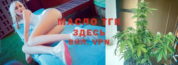 соль ск Верхнеуральск
