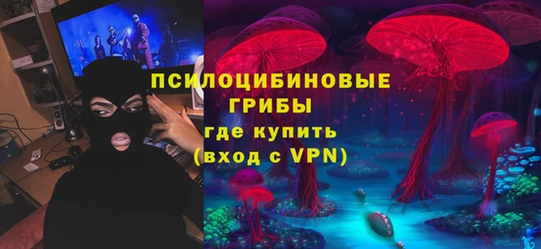 мефедрон Верея