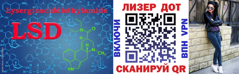продажа наркотиков  Карасук  ЛСД экстази кислота 