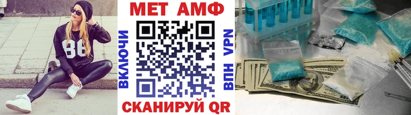 дарк нет состав  ссылка на мегу ссылки  Карасук  Первитин Methamphetamine 