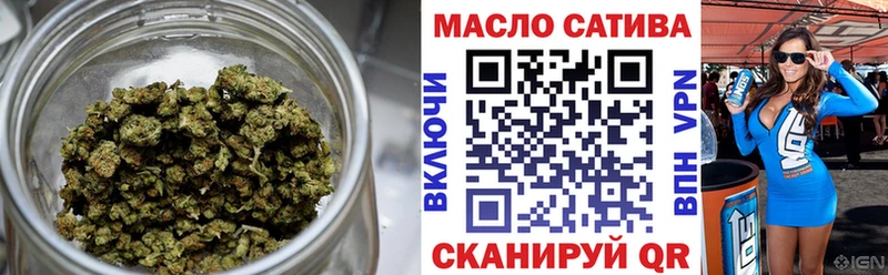 Дистиллят ТГК вейп  где купить   Карасук 