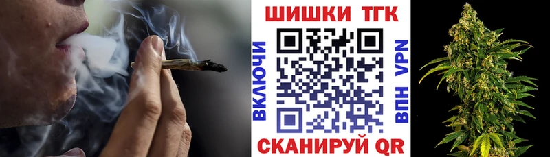 блэк спрут вход  Карасук  МАРИХУАНА Ganja 
